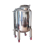 Mobile Sanitary Storage Tank