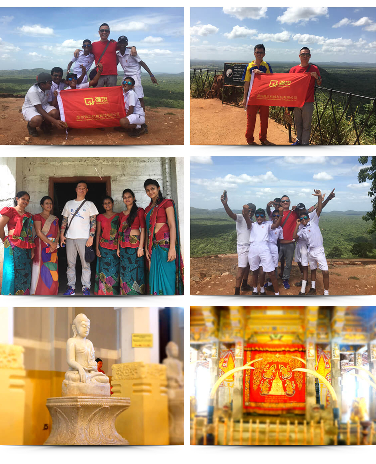 2016 excellent staff to participate in Sri Lanka Horton Plains / Sigiriya Lion Rock expansion activities