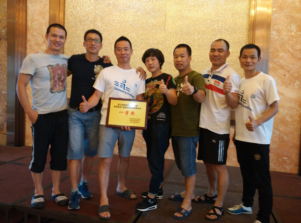 The Swimming Association of the open area participated in the Taiwan Golden Gate beach competition.