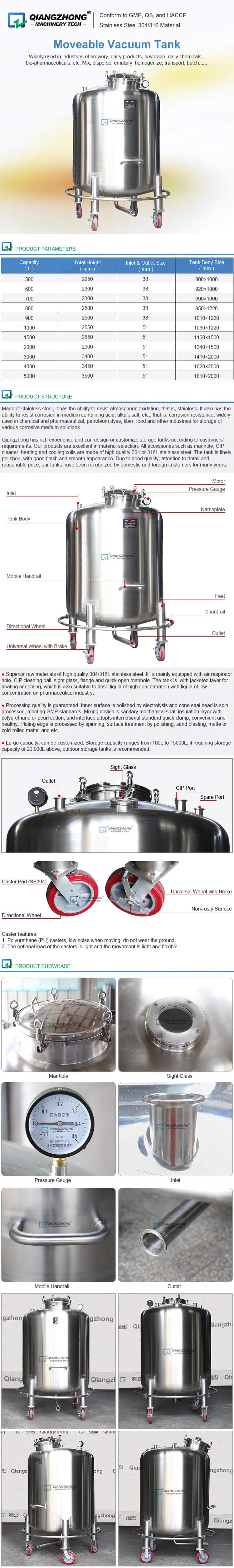 Moveable Vacuum Tank