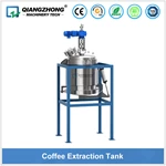 Coffee Extraction Tank