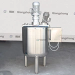 Dispersion Mixing Tank