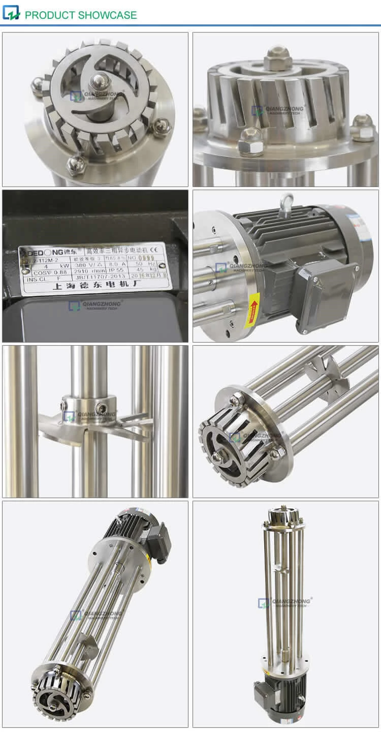 High Shear Emulsifier Type II