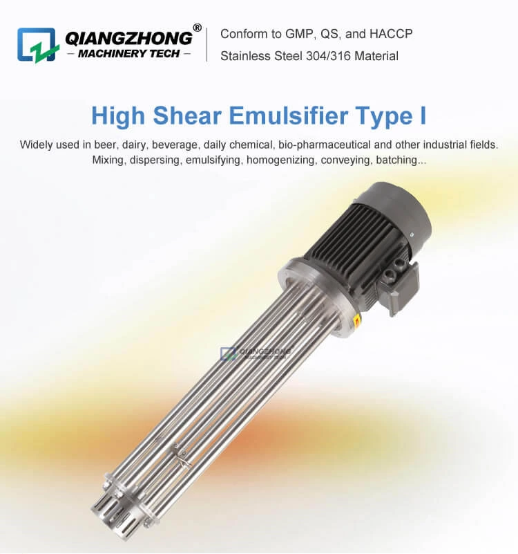 High Shear Emulsifier Type I