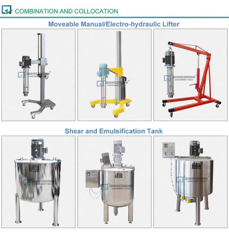 High Shear Emulsifier Type I