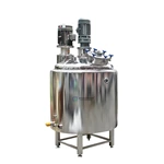 High-speed Emulsification Mixing Tank