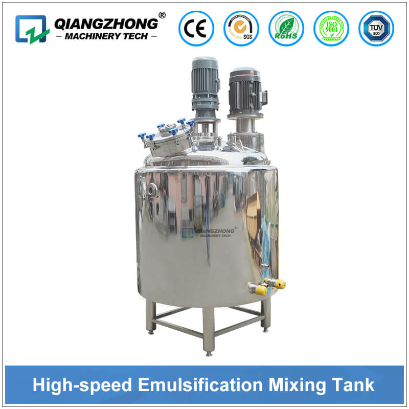High-speed Emulsification Mixing Tank