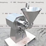 JM-W Horizontal Colloid Mill (sanitary grade)