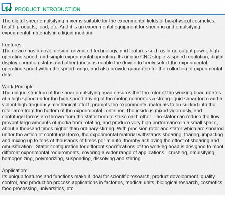 PRODUCT INTRODUCTION