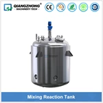 Mixing Reaction Tank