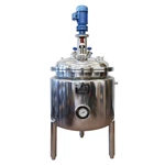Mixing Reactor (flange typoe)