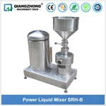 Powder Liquid Mixer SRH-B