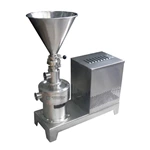Powder Liquid Mixer SRH-B