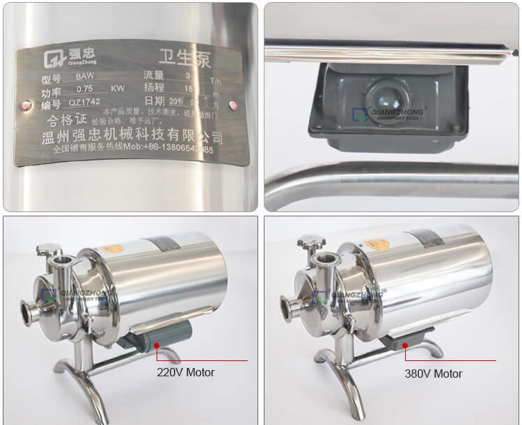 Sanitary Beverage Pump 1-3T