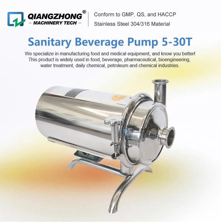 Sanitary Beverage Pump 5-30T