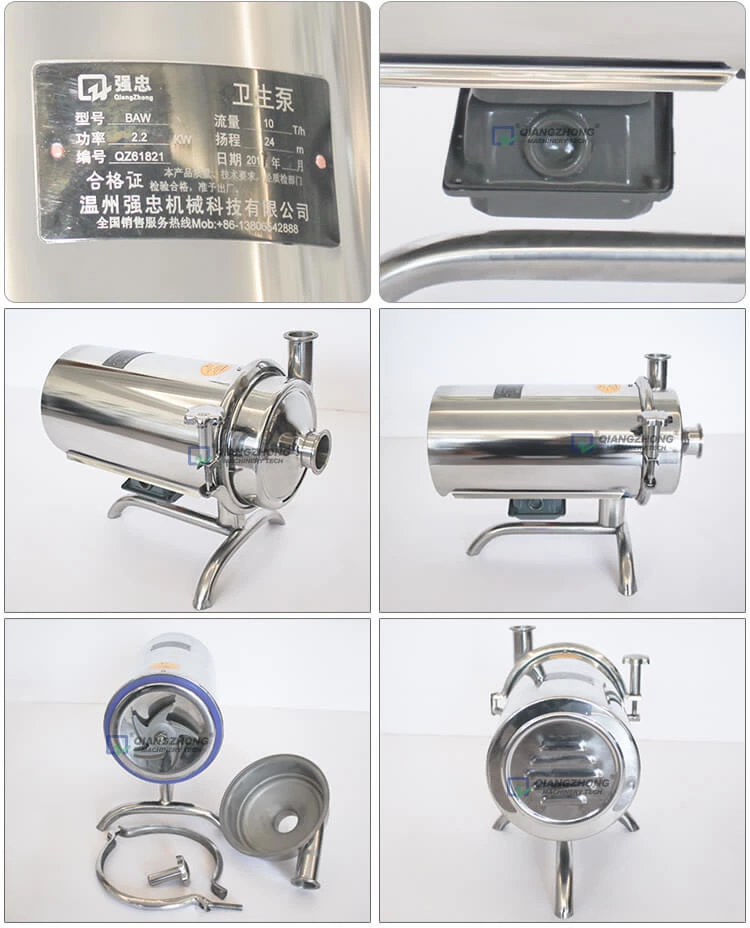 Sanitary Beverage Pump 5-30T