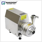Sanitary Centrifugal Pump BAW