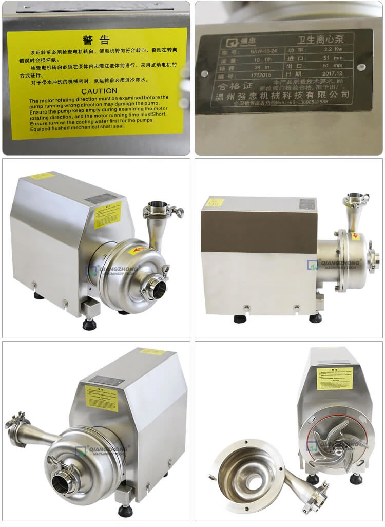 Sanitary Centrifugal Pump BAW