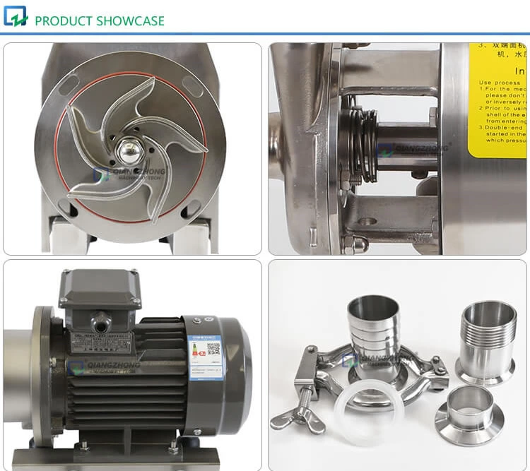 Sanitary Centrifugal Pump GFA