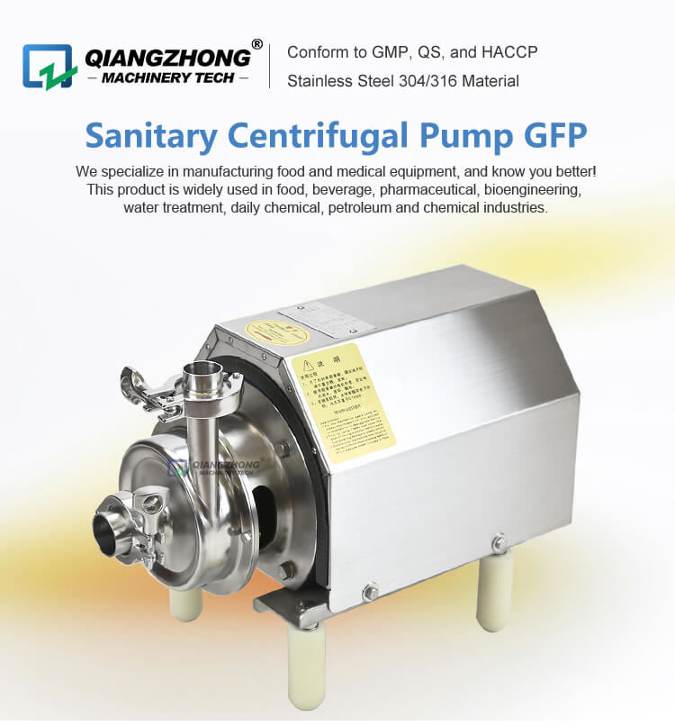 Sanitary Centrifugal Pump GFP