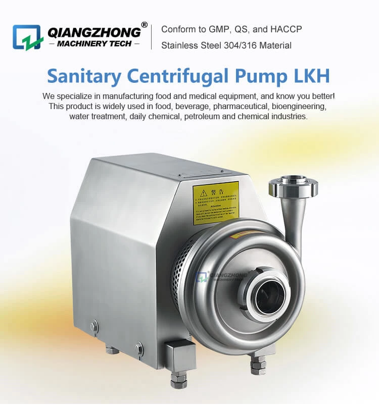 Sanitary Centrifugal Pump LKH