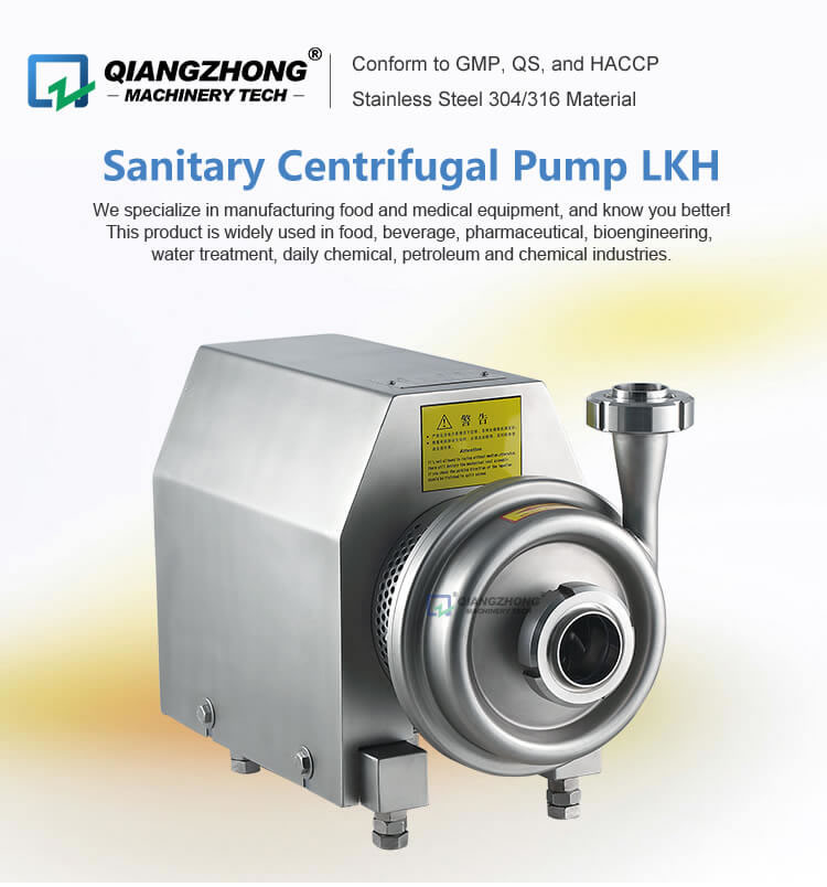 Sanitary Centrifugal Pump LKH