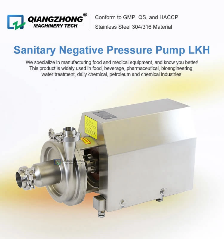 Sanitary Negative Pressure Pump LKH