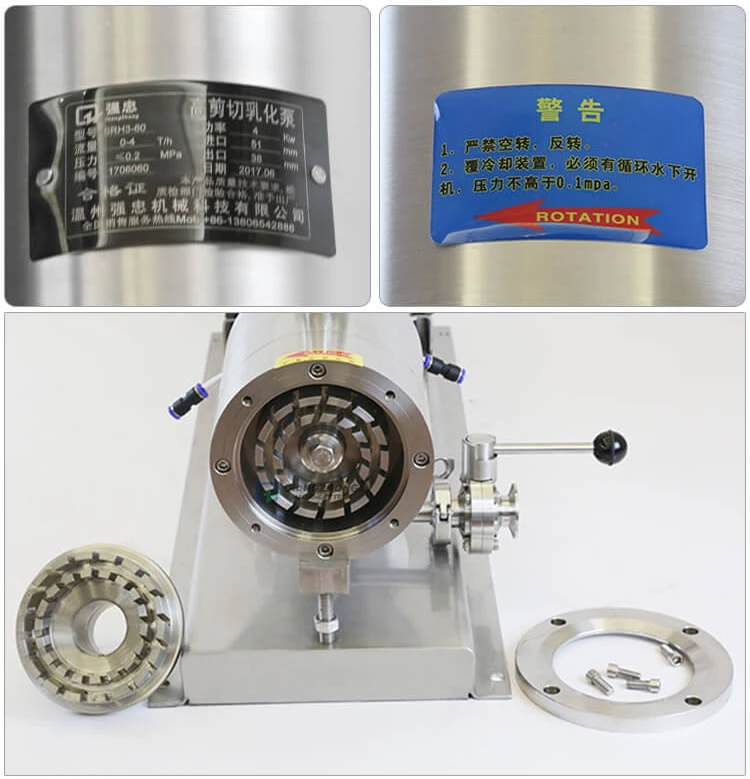 Tri-stage Emulsification Pump SRH