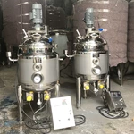 Electric Heating Mixing Tank