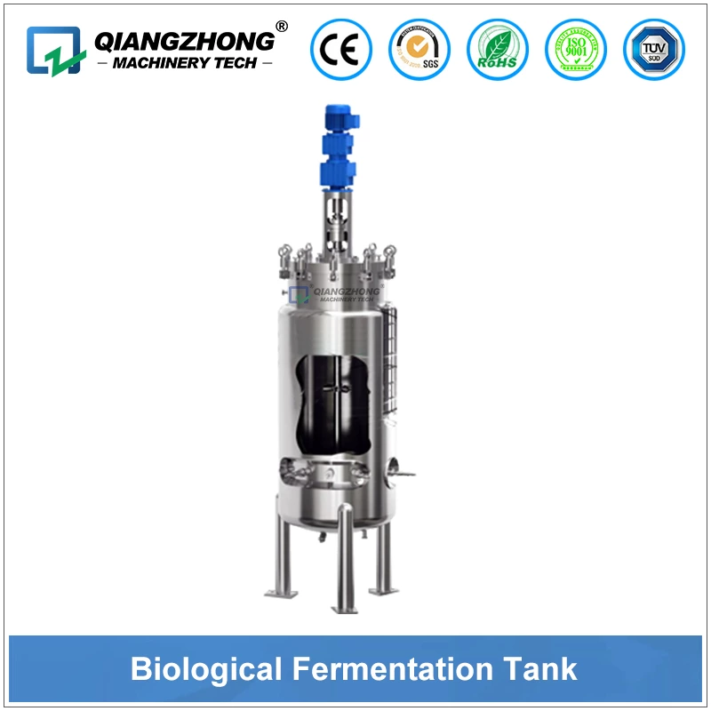 Biological Fermentation Tank