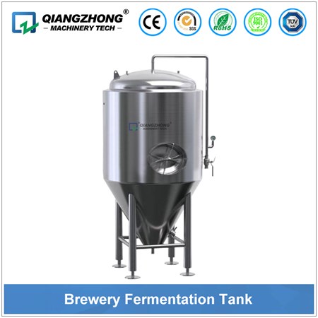 China Stainless Steel Fermenter Manufacturers & Suppliers - Qiangzhong  Machinery Technology Co., Ltd.