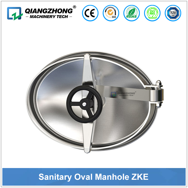 Sanitary Oval Manhole ZKE