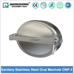 Sanitary Stainless Steel Oval Manhole OPN-2