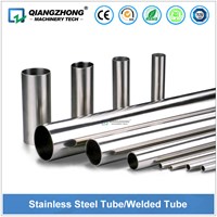 Stainless Steel Tube