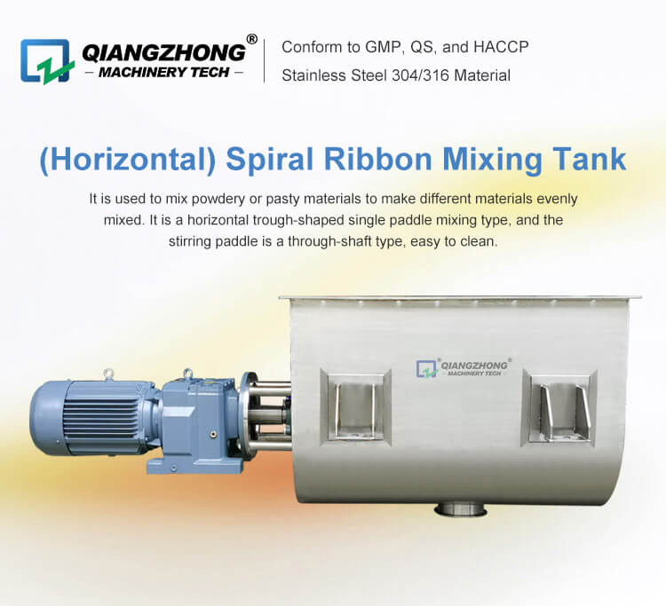 (Horizontal) Spiral Ribbon Mixing Tank