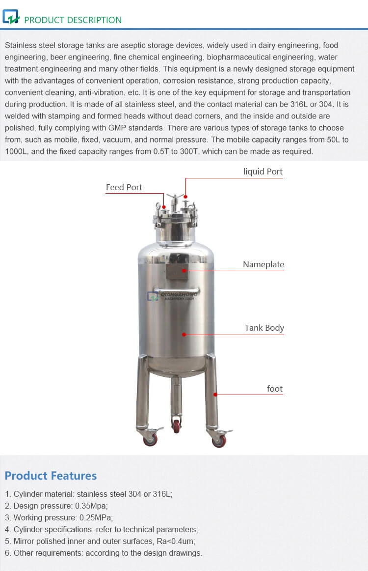 Stainless Steel Mobile Tank