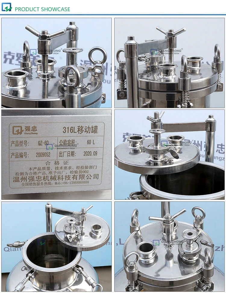 Stainless Steel Mobile Tank