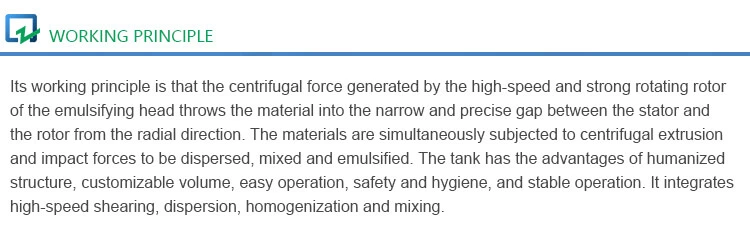 Single Wall Emulsification Tank