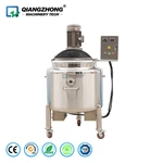 Electric-heating and Dispersion Tank