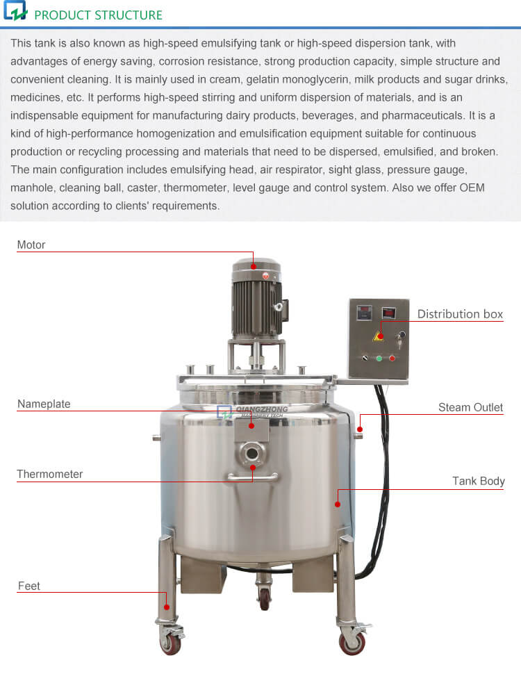 Electric-heating and Dispersion Tank