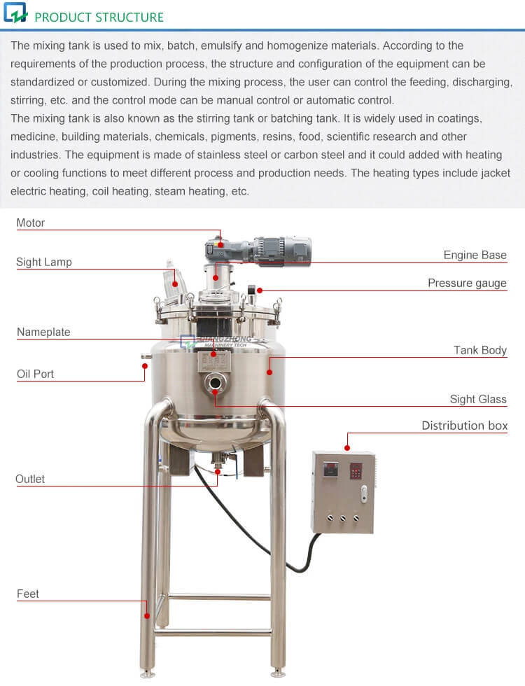 Electric-heating Vacuum Tank (high-feet type)