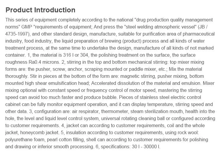 Non-standard custom mixing tank