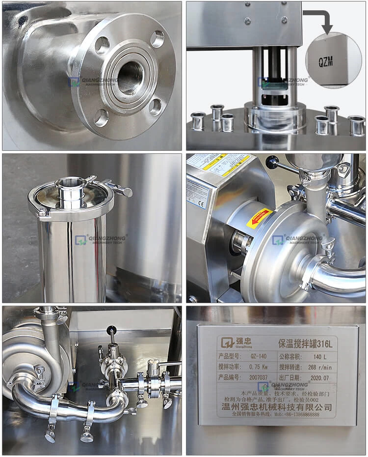 Non-standard custom mixing tank