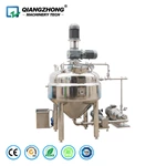 Industrial Salad Dressing/Mayonnasie Homogenizing Tank