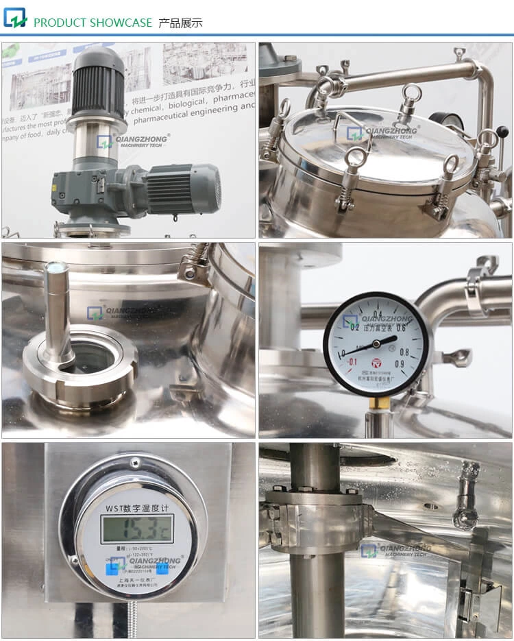 Industrial Salad Dressing/Mayonnasie Homogenizing Tank