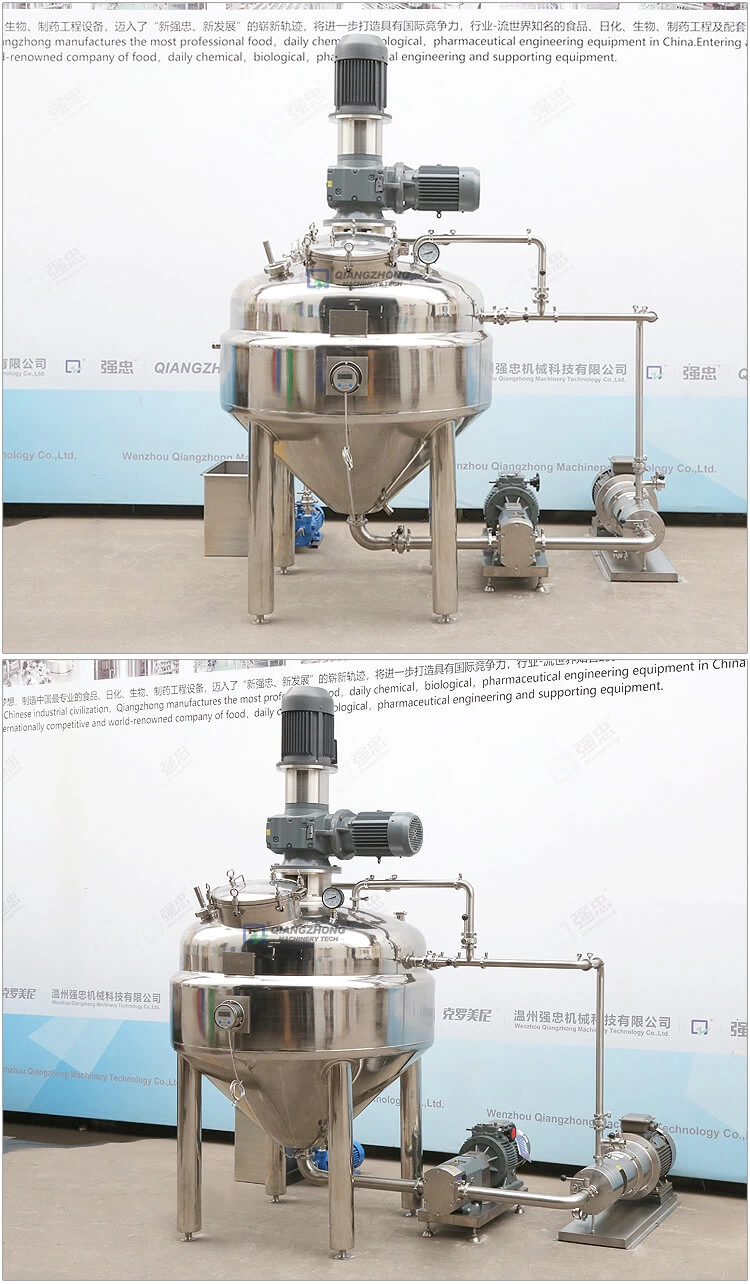Industrial Salad Dressing/Mayonnasie Homogenizing Tank