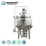 Industrial Emulsification Equipment for Salad Dressing