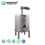 Mixing Tank