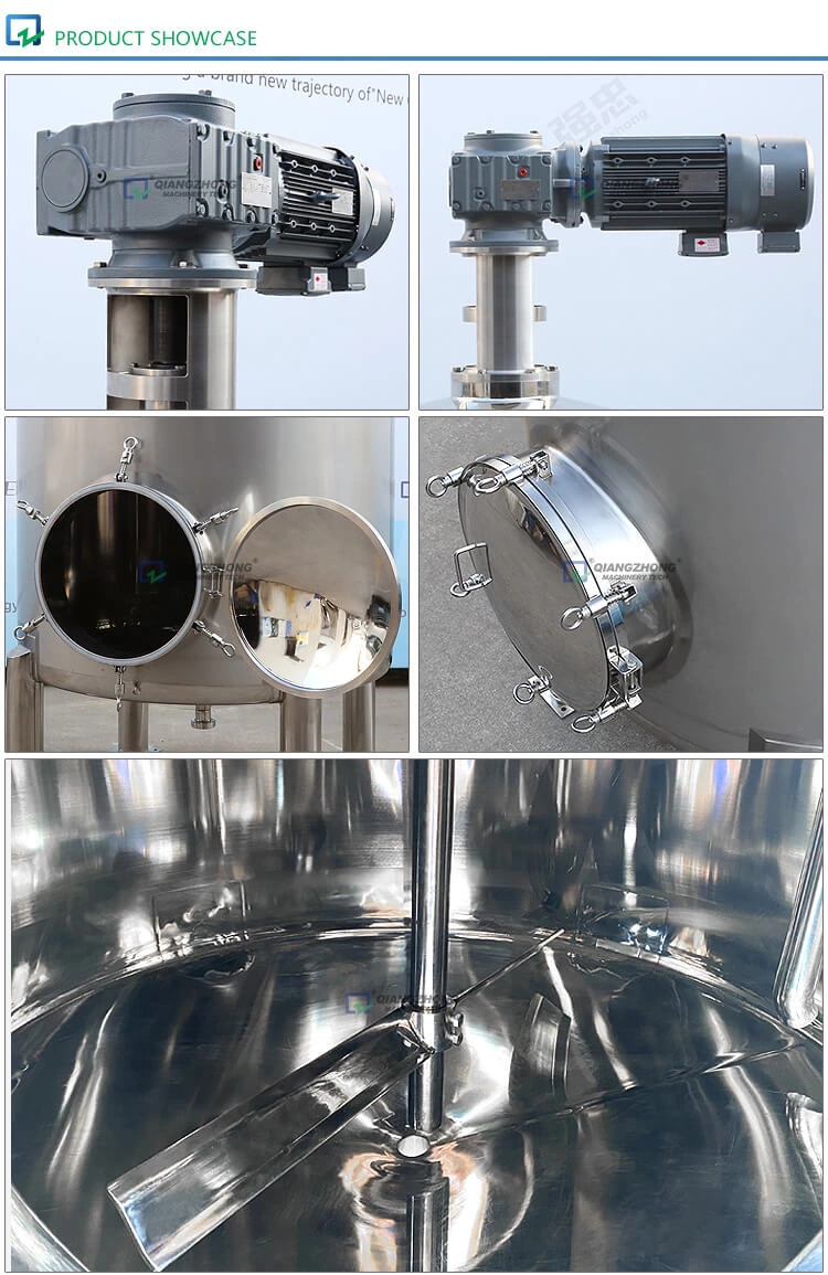 Mixing Tank