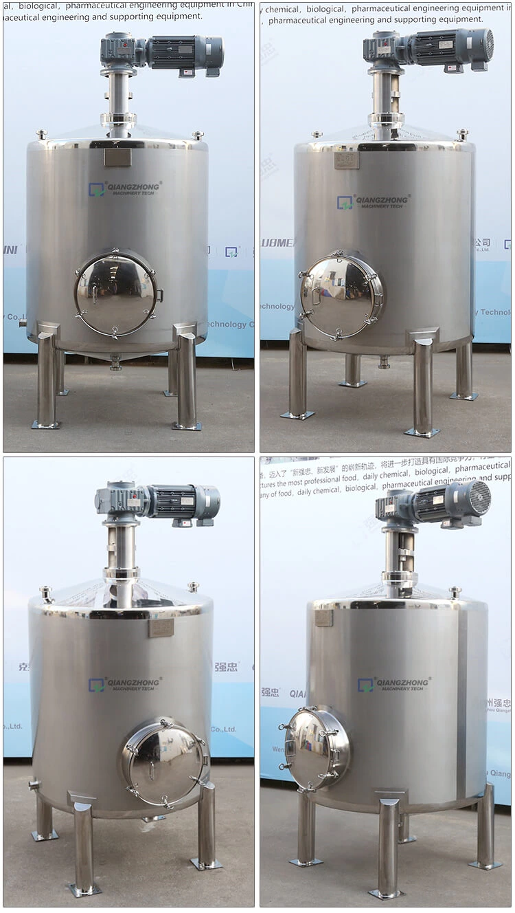 Mixing Tank